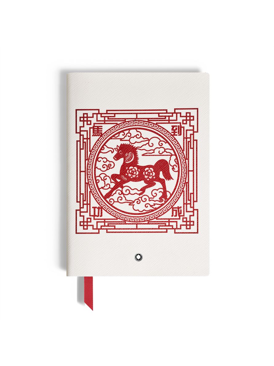 Caderno Médio The Legend of Zodiacs The Horse - Páginas Pautadas